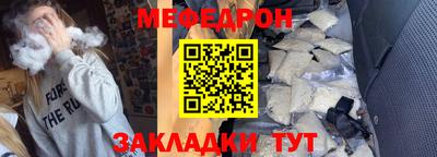 ALPHA PVP Донецк