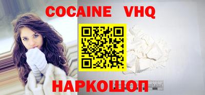 2c-b Донской