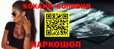 2c-b Донской