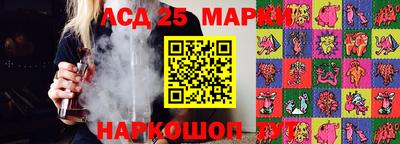 2c-b Донской