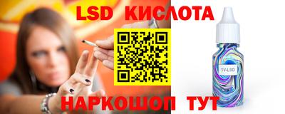 твердый Дубна