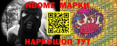 ALPHA PVP Донецк