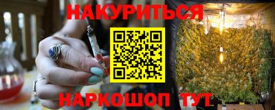 ALPHA PVP Донецк