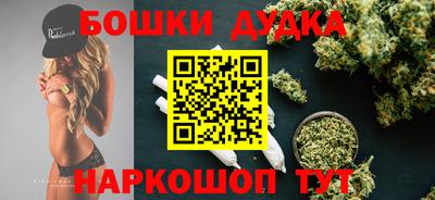 твердый Дубна