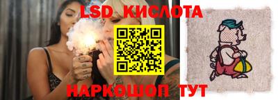твердый Дубна
