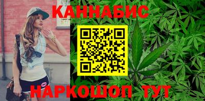 2c-b Донской
