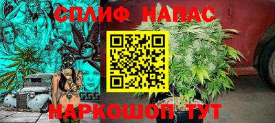 ALPHA PVP Донецк