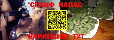 2c-b Донской