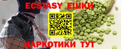 2c-b Донской