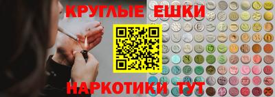 ALPHA PVP Донецк