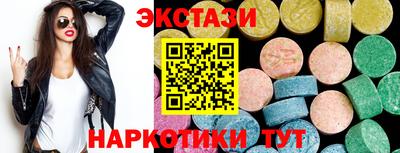 ALPHA PVP Донецк