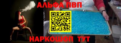 твердый Дубна
