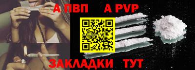 2c-b Донской