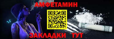 2c-b Донской