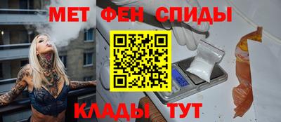 ALPHA PVP Донецк