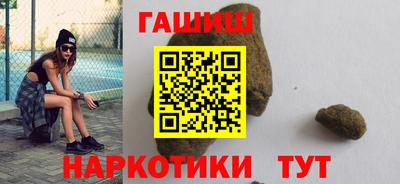 ALPHA PVP Донецк