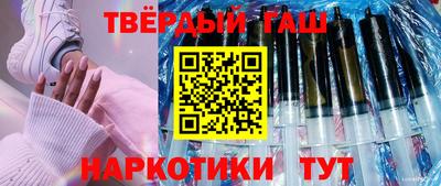 твердый Дубна