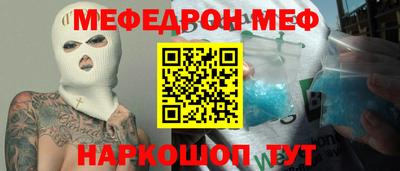 твердый Дубна