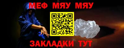 2c-b Донской