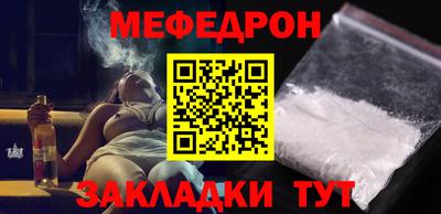 твердый Дубна