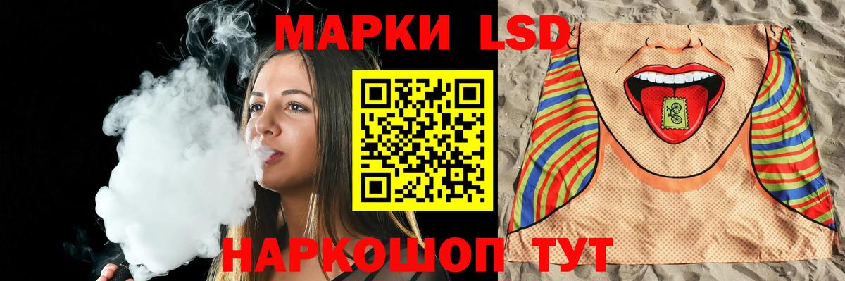 КЕТАМИН Коркино